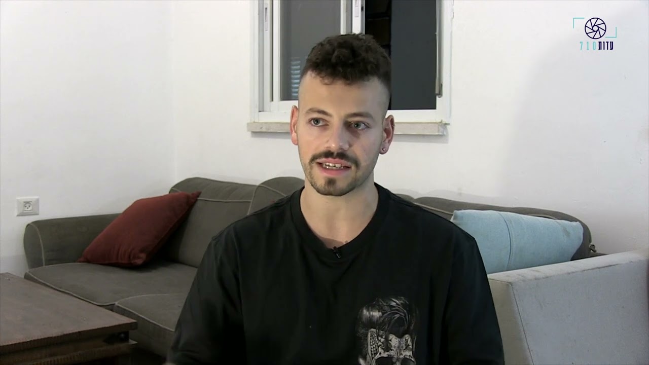 אסף יגור