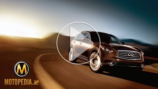 2014 Infiniti QX70 review - 2014 تجربة انفينيتي كيو اكس 70 اس - Dubai UAE Car Review by Motopedia.ae