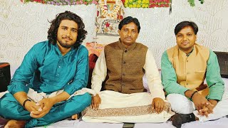 Download lagu Bhajan Ramswaroop dash Ji Tabla Lucky Rathore bhai Violin Pintu Rao 🎻 mp3