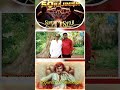 From Apoorva Raagangal To Coolie Superstar Rajinikanth S 50 Years Cinema Journey