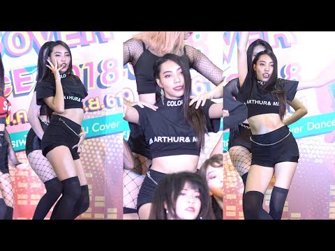 180609 Valentia cover K-pop (Pim) - LATATA @ The Paladium cover dance