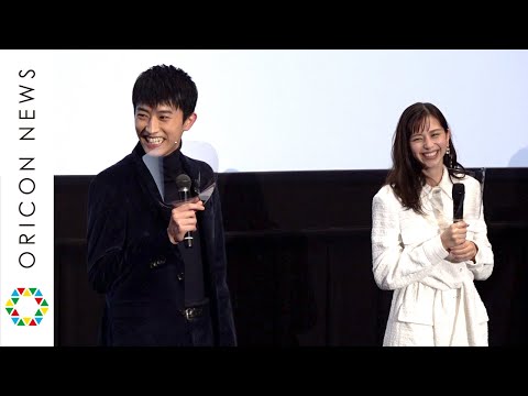 杉野遥亮、中条あやみに「結婚したいね」発言で総ツッコミ 『鬼滅の刃』?ネタバレ事件で小澤征悦からクレーム 映画『水上のフライト』初日舞台あいさつ