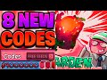 NEW ALL NEW WORKING CODES FOR GARDEN HORIZON IN MARCH 2026 ROBLOX GARDEN HORIZON