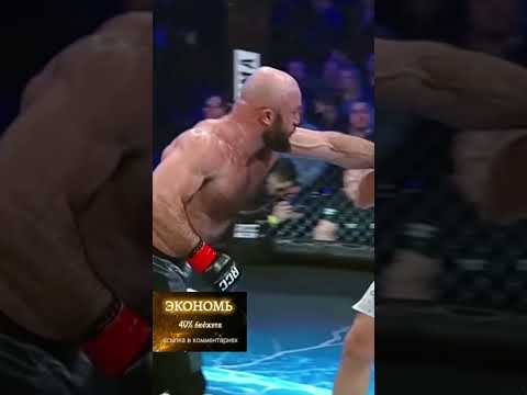 Исмаилов - Шлеменко обзор боя | Бокс UFC Кикбоксинг моменты трансляция | #shorts #бокс #мма #rcc