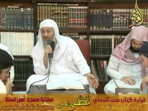  6 4 2015 أبواب الأحكام 