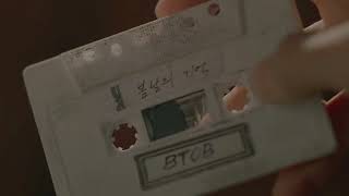 [MV] BTOB - MY LADY FMV (ENG LYRIC)