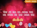 Saathiya Female Singham Best Whatsapp Status Video Shreya Ghosal