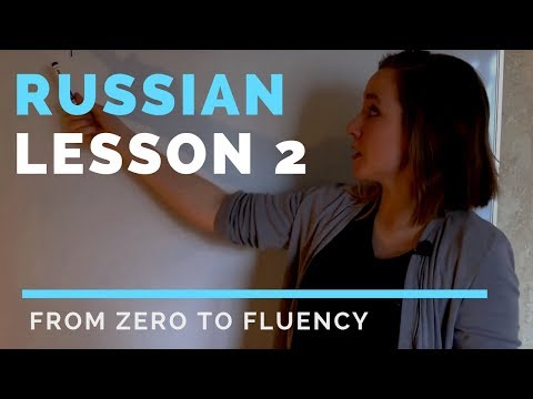 Russian lessons – Lesson 1 – Tips goals and Russian alphabet | Russian language