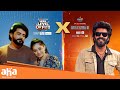 Vere Level Office X Sarkaar Unlimited Fun Drama On Aha Non Stop Entertainment Sudigali Sudheer
