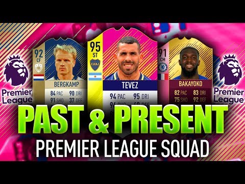 AWESOME PAST & PRESENT PREMIER LEAGUE SQUAD w/ 95 TEVEZ & MORE!