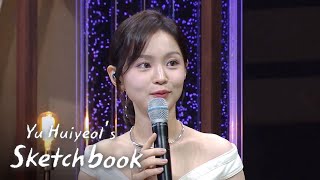 Lee Hi would decline, which is why they had Su Hyun (AKMU) call her [Yu Huiyeol’s Sketchbook Ep 501]