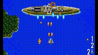 [Sega Master System] - Power Strike II (compile)