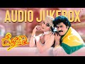 Kannada Hit Songs Drona Old Songs Kannada