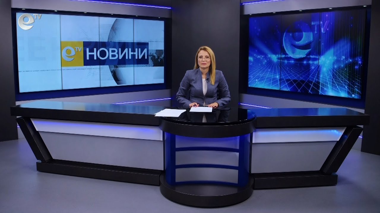 Новини 13 06 2023