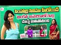 Heroin Ankitha Home Tour In America Telugu Home Tours Telugu Vlogs SumanTV Vijayawada