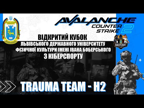 Trauma Team — H2 (Anubis)
