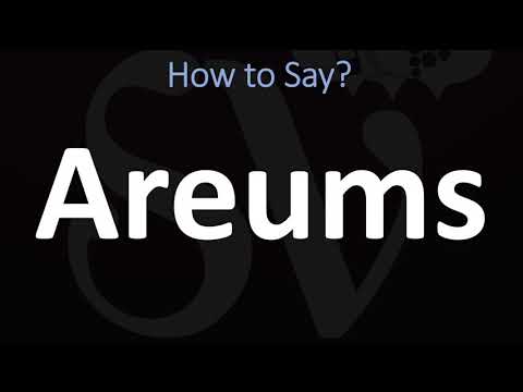 How to Pronounce Areums? (CORRECTLY)