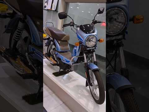 TVS XL100 Comfort i-Touch Start