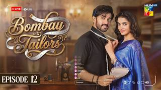 Download lagu Bombay Tailors - Episode 12 [Eng Sub]  - 18th Aug 2026   [ Anika Zulfikar & Ali Ansari ] - HUM TV mp3