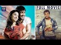 Veedokkade Telugu Full Movie | TFC Movies Adda
