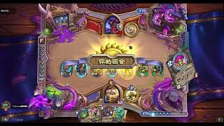 直播勝率高的魚人聖騎士