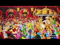 छाती केसरीची दृष्टी गरुडाची गती हरिण�