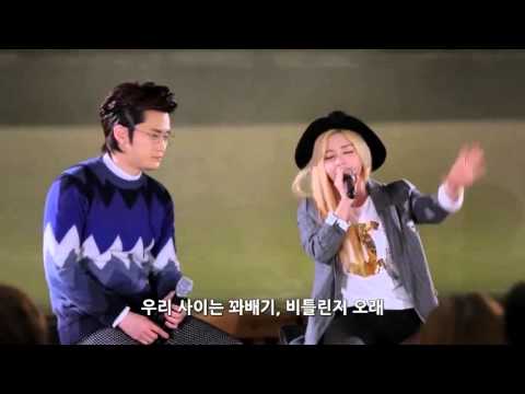 [LIVE] V.O.S - Untruth (feat. Gilme)