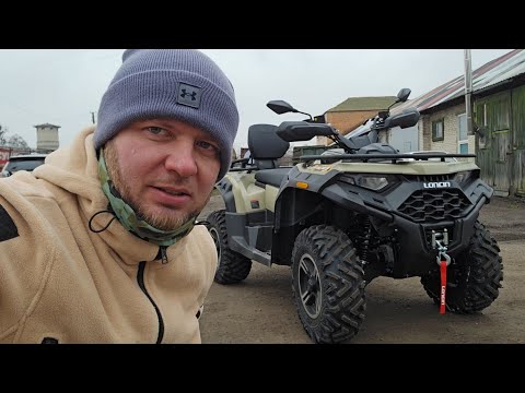 фото квадроцикл 0