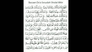 Download lagu Bacaan Doa Setelah Sholat Witir setelah sholat Tarawih mp3