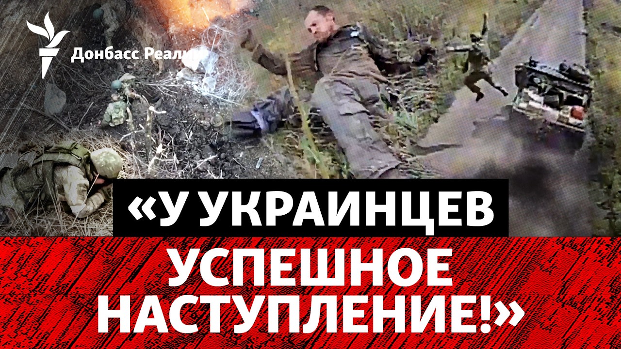 Путину снова «не доложили» о ситуации на фронте