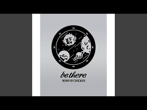 Gekkou (BUMP OF CHICKEN Tour 2023 Be There At SAITAMA SUPER ARENA - Day2 -)