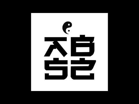 Absztrakkt - Doch ein Solotrak