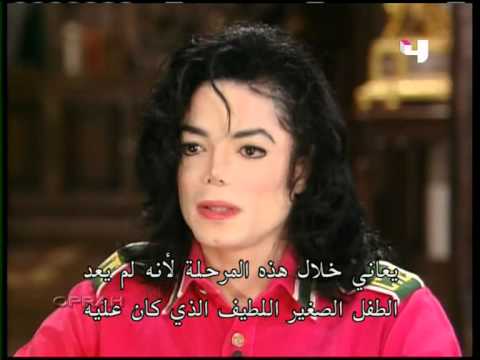 Oprah Remembers Michael Jackson مترجم