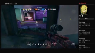【R6S】深夜にこっそりカジュアル配信＾＾25