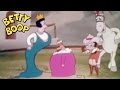 Betty Boop And The Little King 1936 Colorized