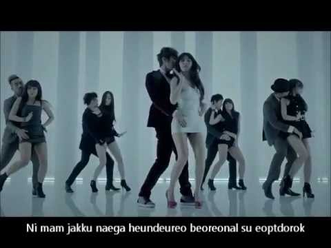 Hyuna, Hyunseung - Trouble Maker (lyrics)