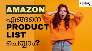 How to List Your First Product on Amazon 2023 | Create Your Amazon Product Listing For Beginners