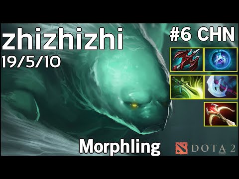 zhizhizhi Morphling - Dota 2 7.11
