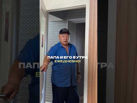У вас тоже так?🤦‍♀️😃 #смехпродлеваетжизнь #юмор