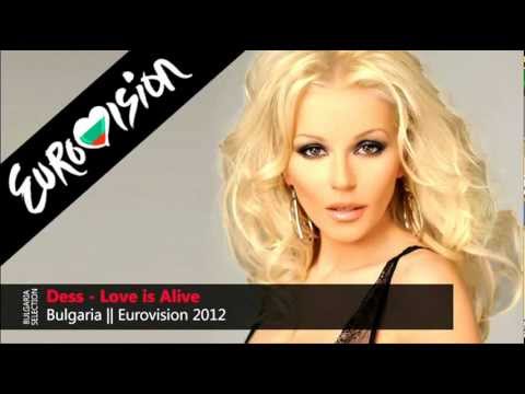 Bulgaria DesiSlava   Love is Alive Eurovision Version