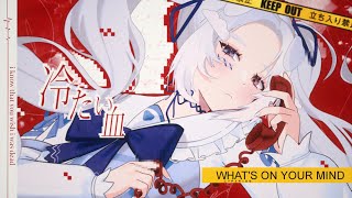 CYPARISS, Ao - What's on your mind [何を考えているの]