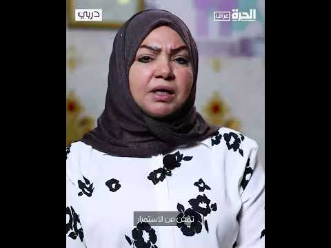 فيديو | أزهار.. رسالة أمل للدفاع عن النساء