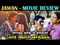 JAWAN - MOVIE REVIEW | SPOLIER ALERT | Shahrukh Khan | Nayanthara | Atlee | Tamil | RJ 2.0