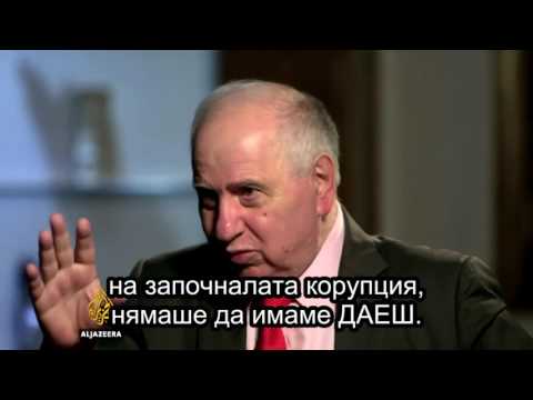 009 – Video – Iraq   A Deadly Deception – Part 2