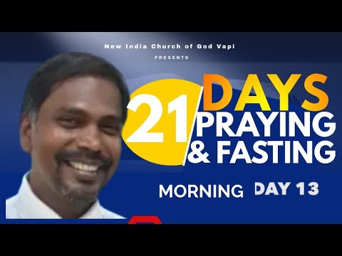 Pastor Noel Freeman   |MINISTERING | Day 13th  | LIVE FROM NICOG VAPI 12th November 2022