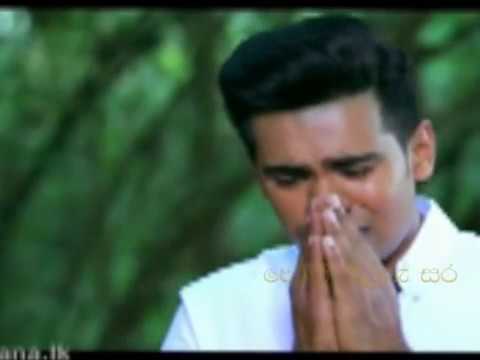 samawela hada ganna mage hitha chamara weerashinghe