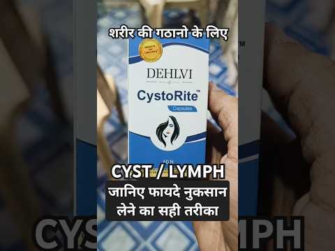 Dehlvi cystorite capsule, for healthy menstrual cycle