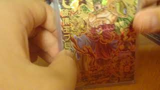 みんな久しぶりヒーローズ紹介 動画の最後には次の動画のことも言ってるよ!(^-^)