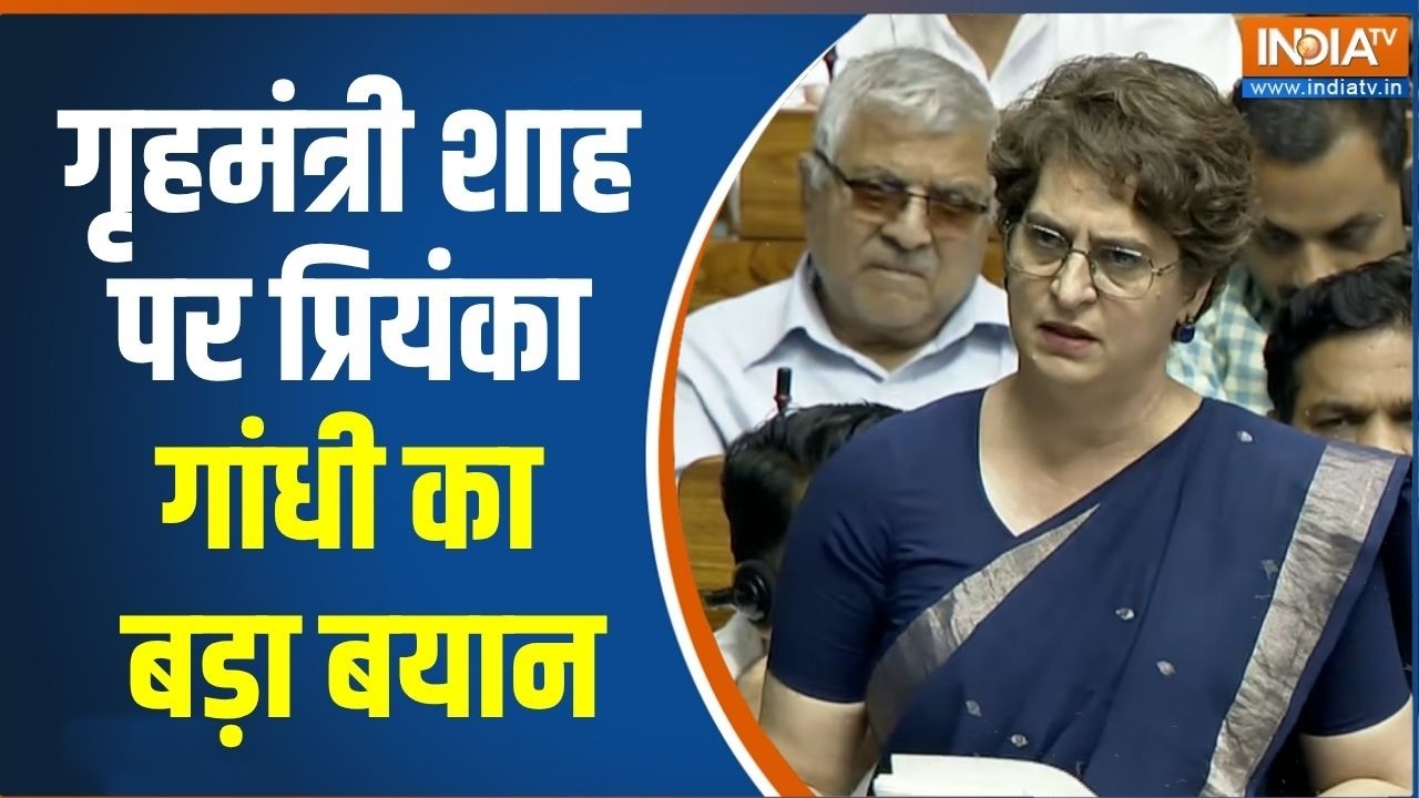 Priyanka Gandhi  ने Amit Shah को लेकर कही बड़ी बात, सोशल मीडिया पर वायर?