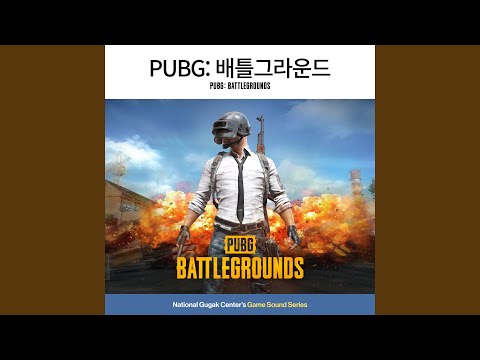 Welcome To My Battlegrounds (Original)